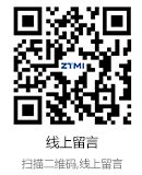 線上留言二維碼